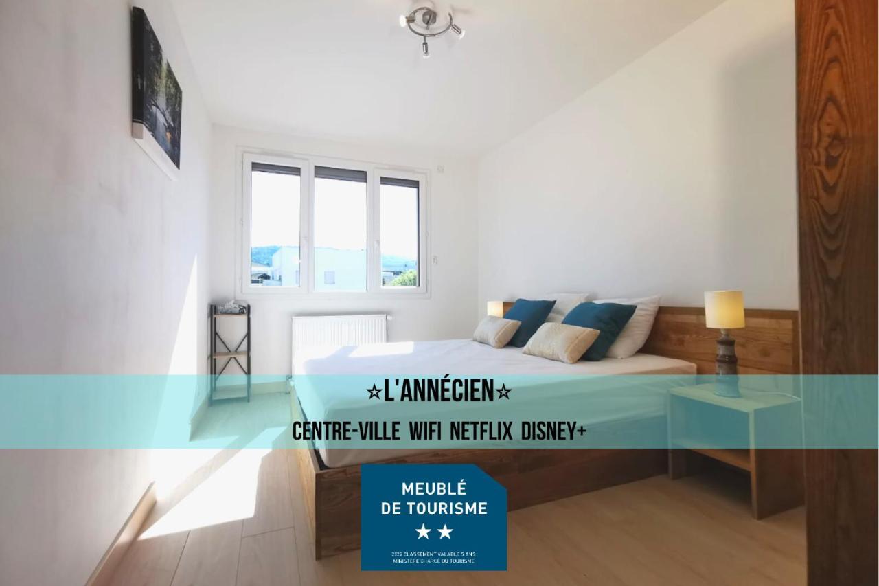 L'Annecien - Centre-Ville Netflix Wifi Disney+ อานซี ภายนอก รูปภาพ